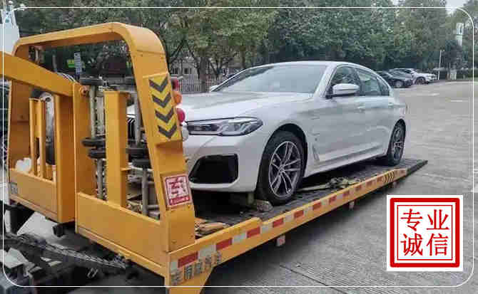 斗门区拖车救援