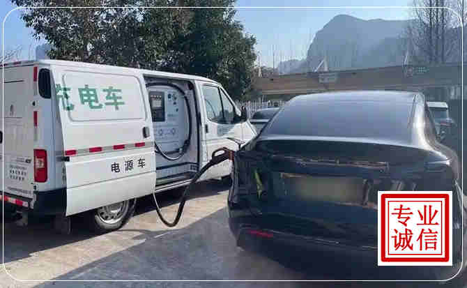 斗门区新能源汽车充电